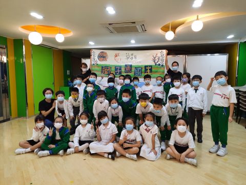 「校園戲法」活動 - 1